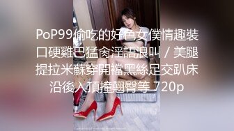 4P爆操绝美人妻黑丝秘书