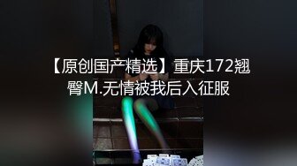 ❤️✿【边走边尿】身材高挑极品淫妻【金秘书】1月最新付费福利