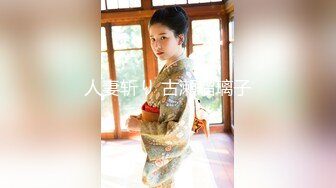 背着老公微信约私人生理保健按摩师的重庆美少妇肤白波大按出好多骚水忍不住反客为主被爆操对白精彩