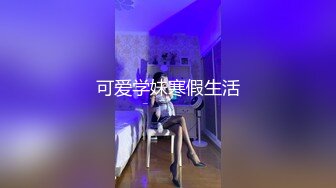 有逼我不操就是玩～艺术家在女友小穴上创作彩绘画面太美 原来操的不是逼是艺术