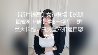 一个撸断屌的节奏～颜值超高的大奶妹超会晃...一脸骚样私生活肯定放荡｜