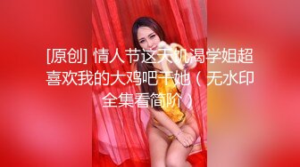 麻豆传媒-偷拍女儿性爱实录