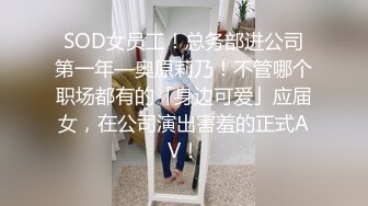 极品清纯反差少女 自拍直播修剪逼毛 粉嫩的肥鲍一览无余 还是年轻的身体看着舒服啊