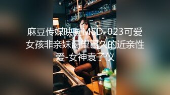   能让人上天的良家，酒店3P大屌，椅子上拥抱，叫声响彻房间！！！