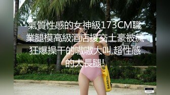 猛男GV拍摄 3P开火车 叫的太骚了 摄影师都没忍住 加入一起4P