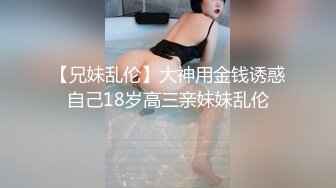 【AI换脸视频】刘亦菲  被摄影师潜规则