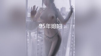 星空无限传媒 xktv-113 双重性格女老师-小沐_