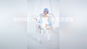 ★☆全网推荐★☆全网最强❤️喷水女王~【曼希宝宝】肤白貌美~一天能喷好几桶❤️极度诱惑！2V [2G_MP4]