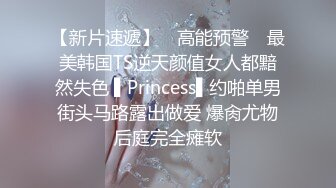 阿宾少年调戏女邻居