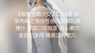 圆脸脸新人长相甜美清纯双马尾萌妹自慰，跳蛋塞入再用大黑牛震动高潮出白浆