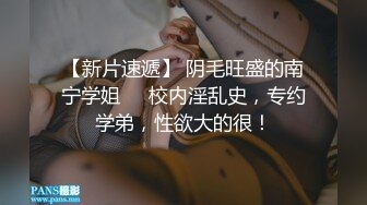  新流出酒店偷拍 胖哥吃饱喝足草漂亮女友，还挺猛的