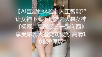 38歲微胖金發少婦,穿著肉絲十分誘人,被老大哥像打樁機一樣快速抽送,發出啪啪聲音