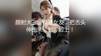 【百度云泄密系列】鏡子前後入狂肏情趣護士服浪女