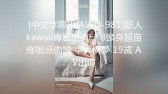 二位极品姐妹花 双飞服务【姐妹榨汁机】 服侍大屌男 口爆吞精无套射【100v】 (103)