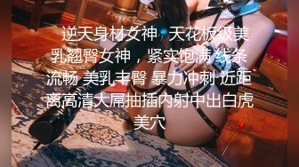 【极品露出❤️三洞全开】推特露出达人姐妹花『AAlife 小空酱』熟女配嫩妹 刺激行为艺术 全裸狂啪啪 高清720P原版