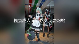 【新片速遞】 伪娘足交贴贴 脚有点笨随便给你搓几下吧 操的牛子甩甩 骚逼被捅舒服了 