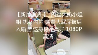 真实约炮，【zhuodetwi】，反差学生妹，20岁的安徽短发小美女，苗条纤细，主动投入蜜桃臀无套插入1