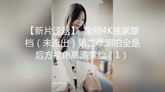 SWAG 摄影师受不了了！超正辣模赛车女郎15分钟大尺度再现 小媛