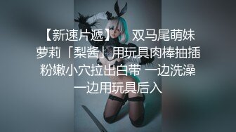  反差性感女白领 “你轻点，奶子涨想让人吸”，闷骚气质优雅女白领