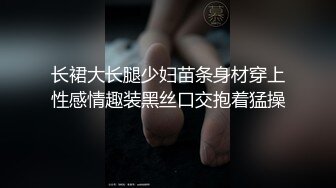 好久不见的朋友重逢,回家回味曾经的快乐 下集