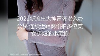 看我怎么勾引师傅真实勾引按摩师11分钟绝版好片露脸露逼露奶子 声音好听叫声淫荡