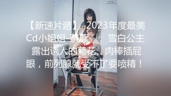 【反差婊子】精选10位反差婊子生活淫乱视图合集【五十二】