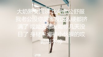 【新片速遞】  面试诈骗X46 假冒机器人忽悠漂亮美女做各种奇葩姿势看鲍鱼