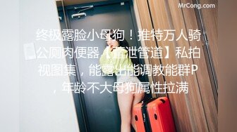 可惜了一个长得这么甜美的小妞给人跪着吃鸡鸡