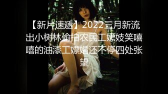 EMTC002 爱神传媒 同城约啪 圆我巨乳女仆梦 为主人献上我湿嗒嗒的骚逼 孟若羽