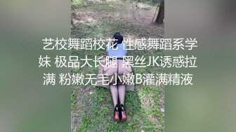 和不听话的女友啪啪啪