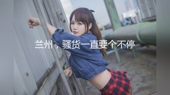 STP24775 绝美未公开作品主人的私人宠物女仆▌小婕儿 ▌最喜欢主人痴女仆奉仕，旋转AV棒不断抽插浓厚中出白浆溢流 VIP2209