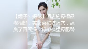 大奶美女直播炒菜福利