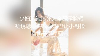 在KTV操小仙女 换着姿势草