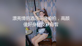 前女友家，她要求不帶