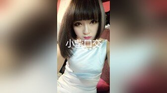 风骚漂亮御姐范美女制服嫩妹含香儿自慰秀 无毛骚穴很漂亮