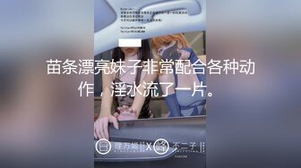 【新片速遞】    牛人携带各种装备潜入商场女厕❤️近距离偷拍多位小姐姐的极品美鲍鱼