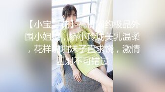 骑马后入灌精内射骚老婆边聊边操不亦乐乎上