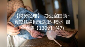 3/31最新 车模莉莉高颜值大奶女神口交大鸡巴伺候大哥啪啪VIP1196