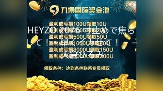 巨乳反差家庭教师的特殊授业（下集）