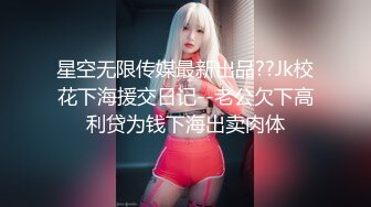 你的初恋女友