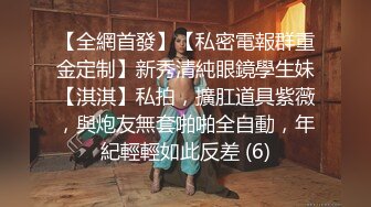 【AI巨星性体验】让女神下海不是梦之百变女神『迪丽热巴』极品女神被三个屌丝工人轮番强操 高清1080P原版