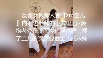 小女仆被操到想尿尿