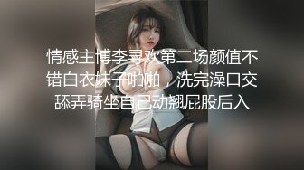 【香港三级】江水无痕之薛涛