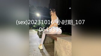 2024年4月新流出秀人网【雨儿酱（雨儿baby）】极品美女 珍珠情趣 大尺度漏点 奶子真美，奶子真白真大！