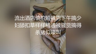 十一月最新流出大神潜入水上乐园更衣室偷拍泳客更换泳衣黑色文胸冷酷美女逼毛浓密性感