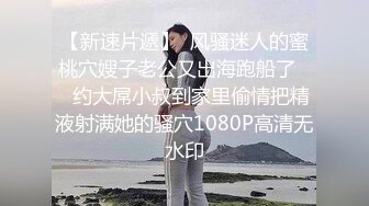 出去玩了一天，脚上酸臭酸臭的，楼道里让母狗舔干净再回家