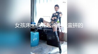 约操小骚少妇 爆裂黑丝开档方便抽插爆操 翘丰臀后入啪啪猛操