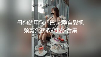 起点传媒 性视界传媒 XSJ083 奇淫三国之关羽脸红的秘密 羽芮(坏坏)