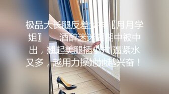 爆机少女喵小吉 NO.012 福利：爆机少女喵小吉