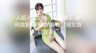 【新片速遞】  写字楼女厕蹲守运动装清纯小美女,平滑光洁的穴洞看着就想插进去